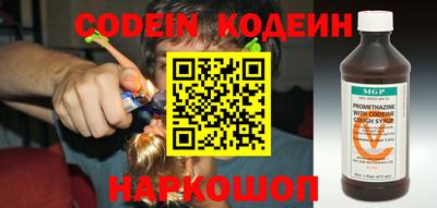 кокаин перу Комсомольск-на-Амуре