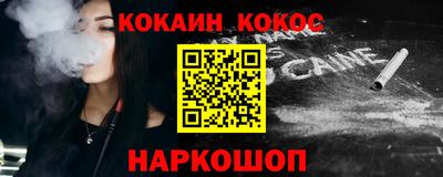 МДМА Конаково