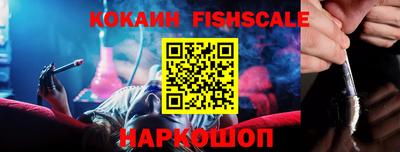 МДМА Конаково