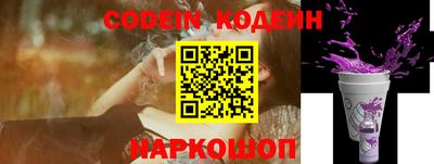 МДМА Конаково