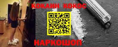 МДМА Конаково