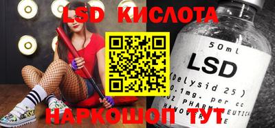 МДМА Конаково