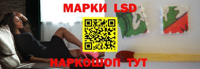 дурь Коммунар