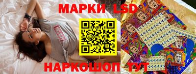 МДМА Конаково