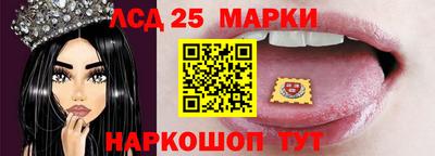 МДМА Конаково