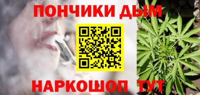 МДМА Конаково