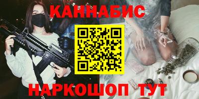 дурь Коммунар