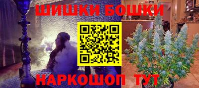 кокаин перу Комсомольск-на-Амуре