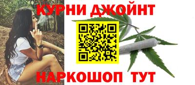 МДМА Конаково