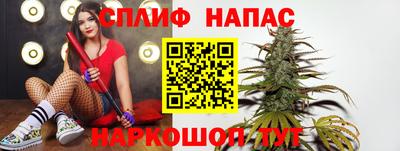 МДМА Конаково