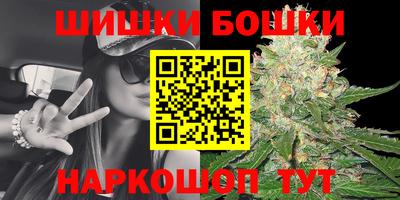 МДМА Конаково