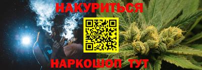 МДМА Конаково