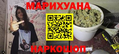 кокаин перу Комсомольск-на-Амуре