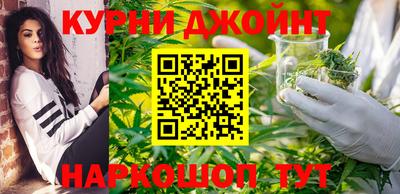 дурь Коммунар