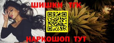 дурь Коммунар