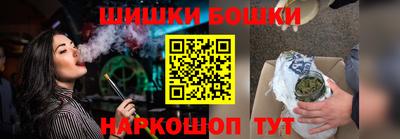 МДМА Конаково