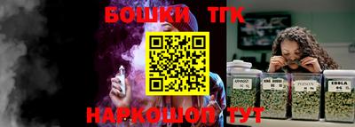 дурь Коммунар
