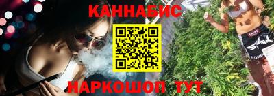 дурь Коммунар