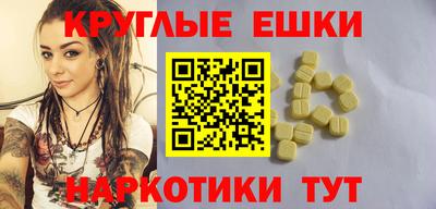 дурь Коммунар
