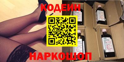 дурь Коммунар