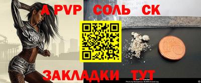 дурь Коммунар