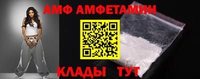 кокаин перу Комсомольск-на-Амуре