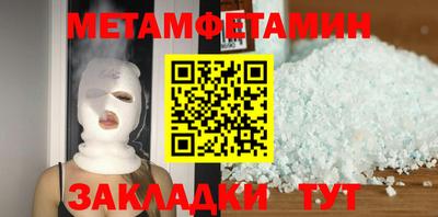 кокаин перу Комсомольск-на-Амуре