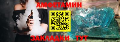 МДМА Конаково