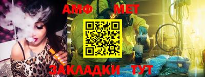 дурь Коммунар
