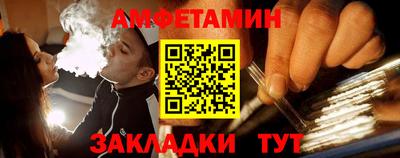 дурь Коммунар