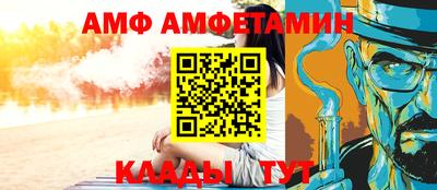 кокаин перу Комсомольск-на-Амуре