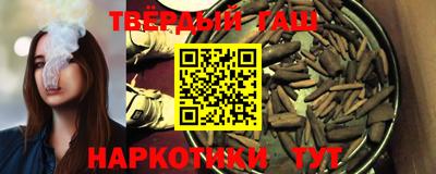 дурь Коммунар