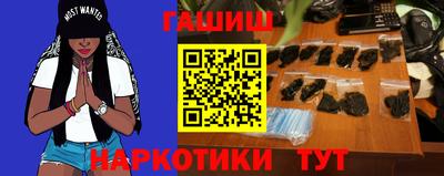 дурь Коммунар