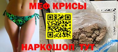 дурь Коммунар