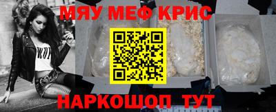 дурь Коммунар