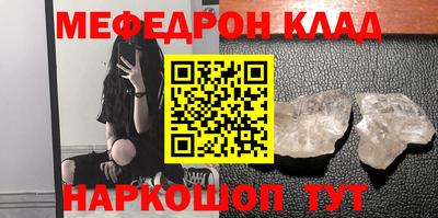 дурь Коммунар