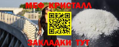 кокаин перу Комсомольск-на-Амуре