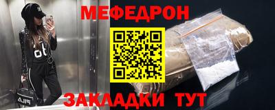 дурь Коммунар