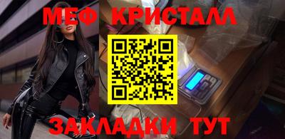 дурь Коммунар