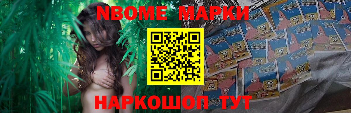 LSD-25 экстази кислота Изобильный